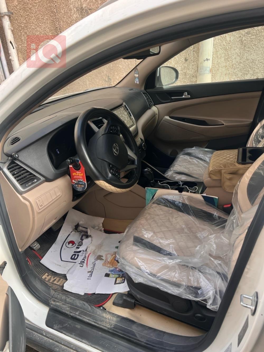 هيونداي توسان